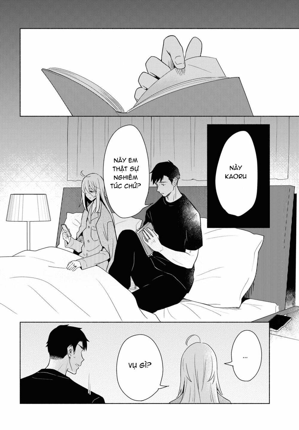 this love that won't reach chapter 33 21