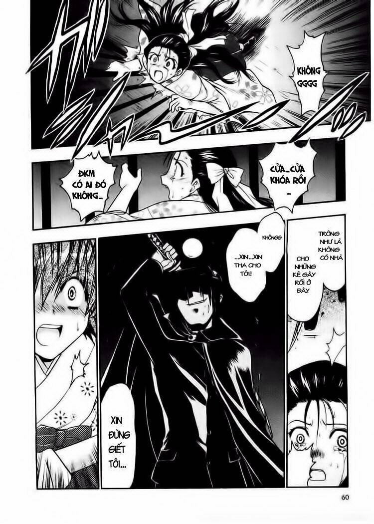 sakura no ichiban chapter 2 27