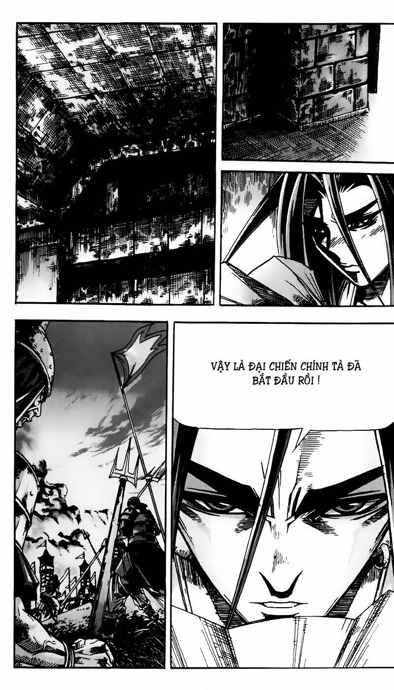 king of hell chapter 82 11