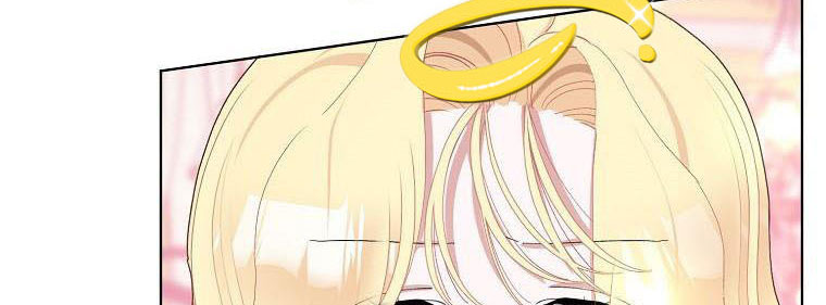 xin hãy kết hôn với em chapter 36 505