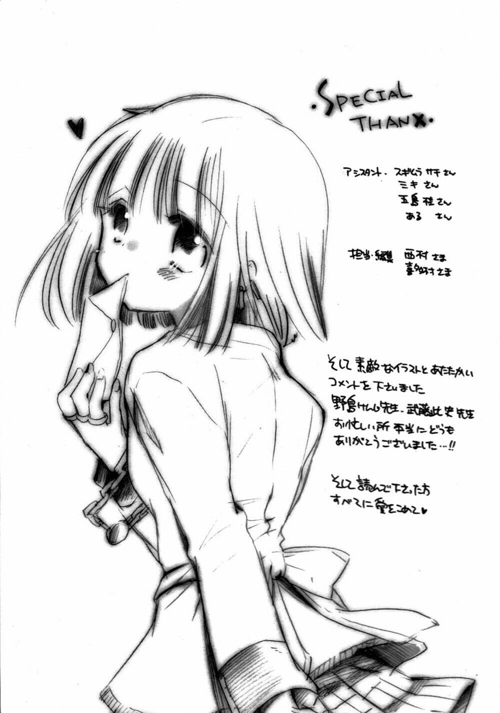 cu-cu-cute! chapter 5 42