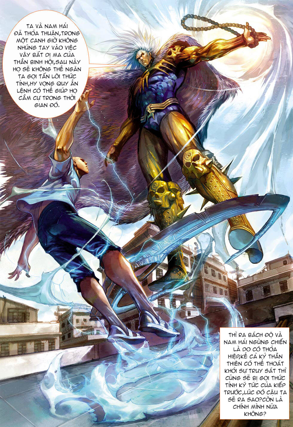 thần binh 4 chapter 18 37