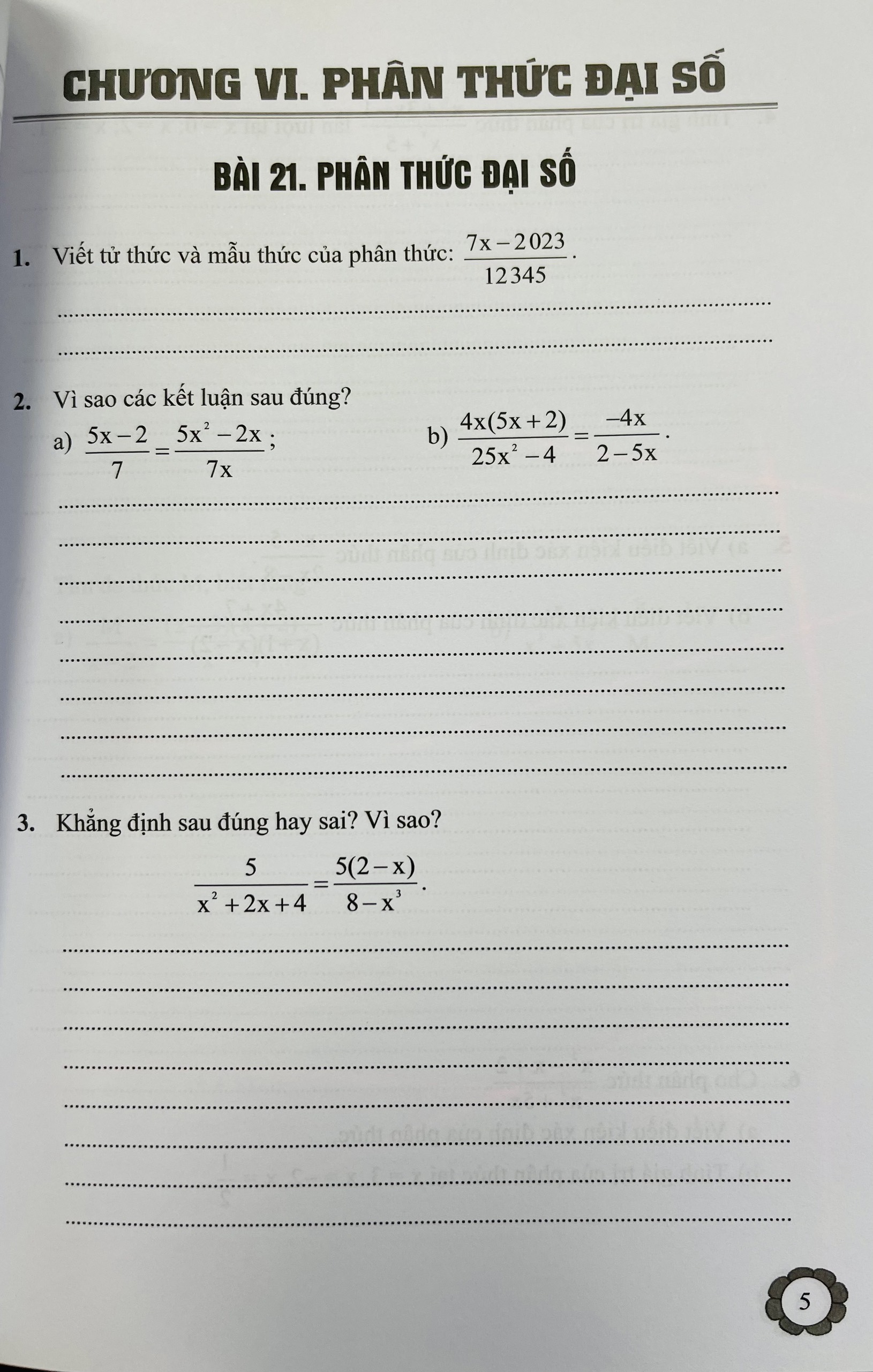 Sách - Vở bài tập Toán lớp 8 tập 1+2
