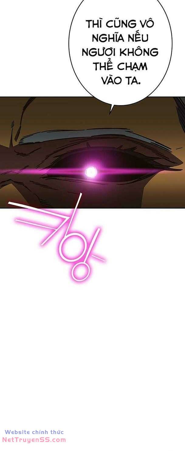 ex & ash chapter 99 5