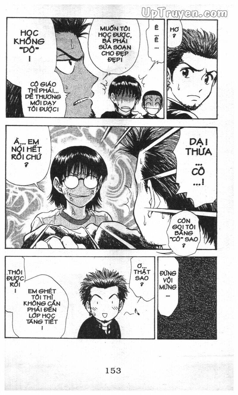 salad days chapter 111 81