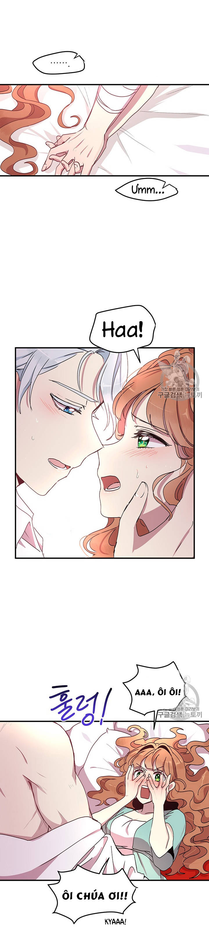 tại sao ngài làm điều này, công tước chapter 69 18