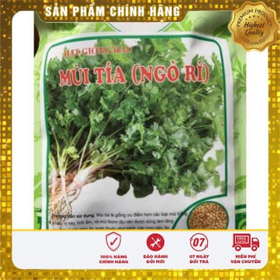 Hạt giống mùi tía 50gr