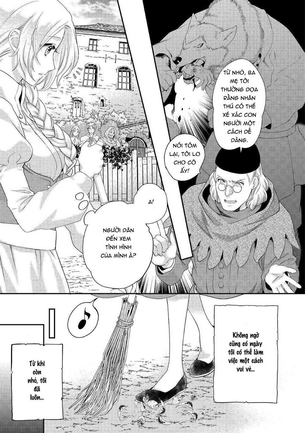 tiểu thư muốn được thư giãn chapter 2 16