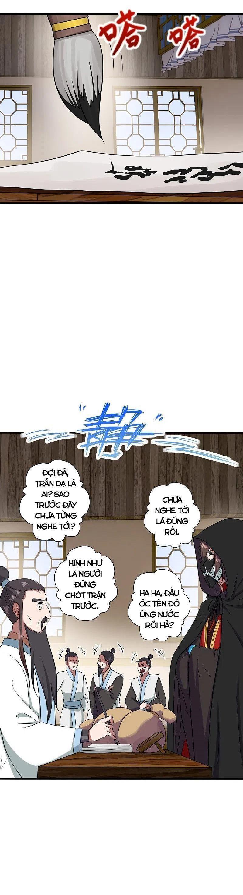 tiên võ đế tôn chapter 295 24