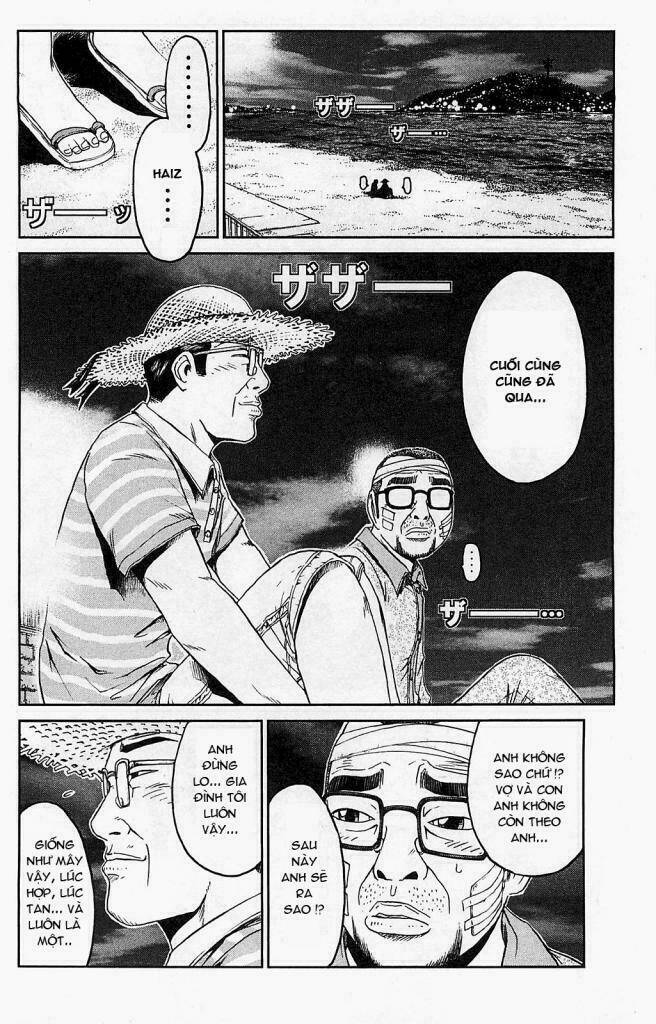 gto: shonan 14 days chapter 62 14