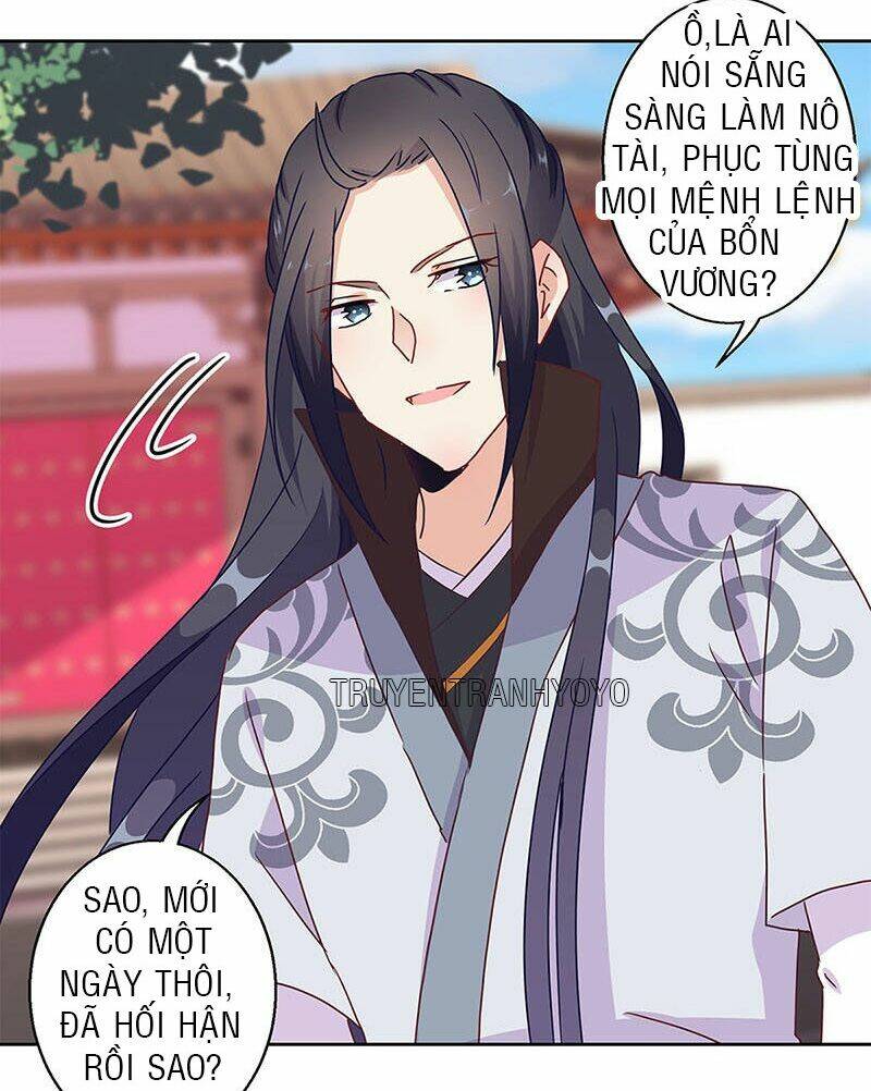 vương gia người thật xấu xa chapter 22.1 18