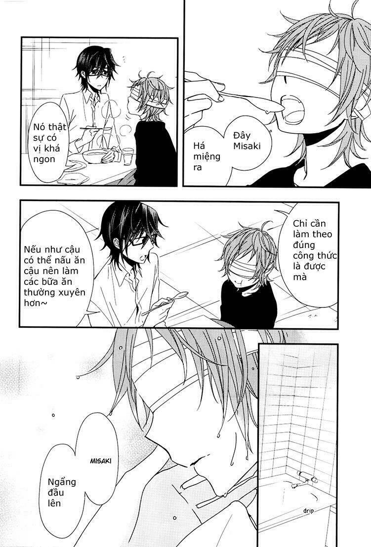 sarumi shunkinshou chapter 1 14