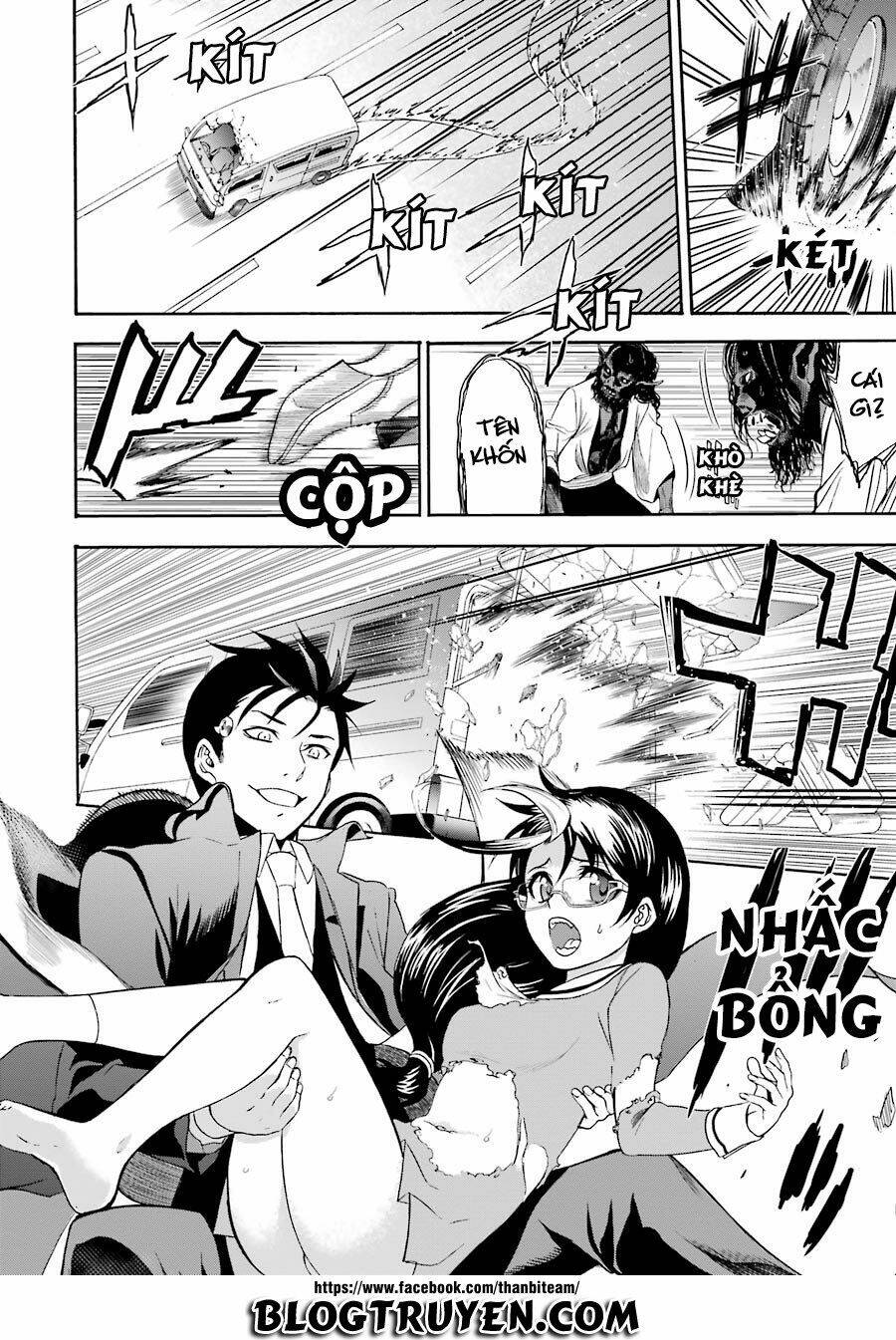 saisei no phantasma chapter 1.2 18