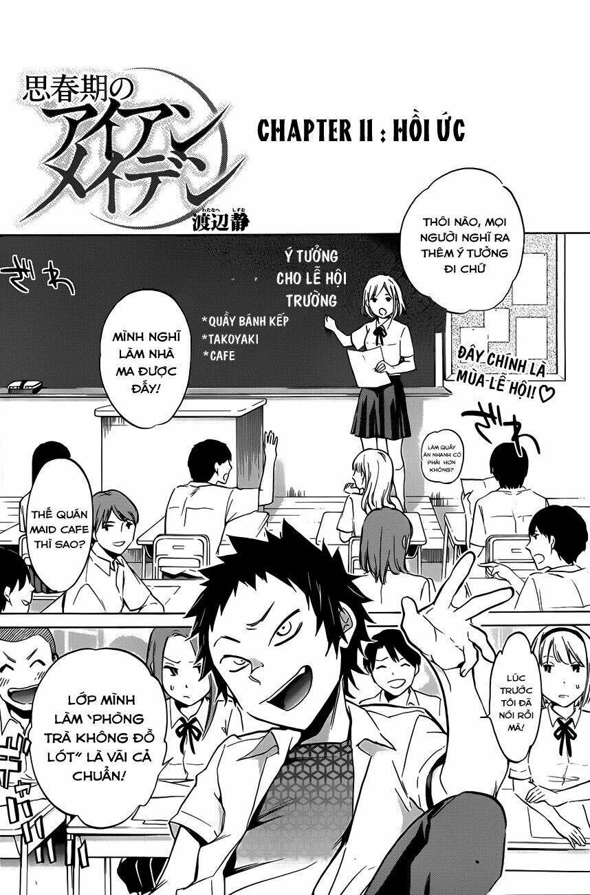shishunki no iron maiden chapter 11 3