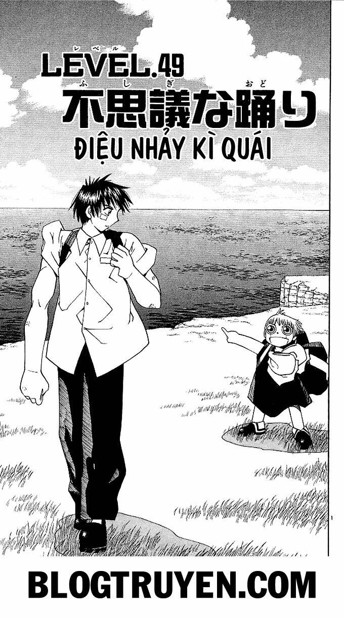 konjiki no gash!! chapter 49 8