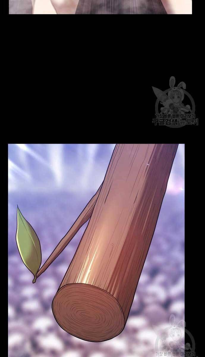 Gậy Gỗ Cấp 99+ chapter 72.5 145