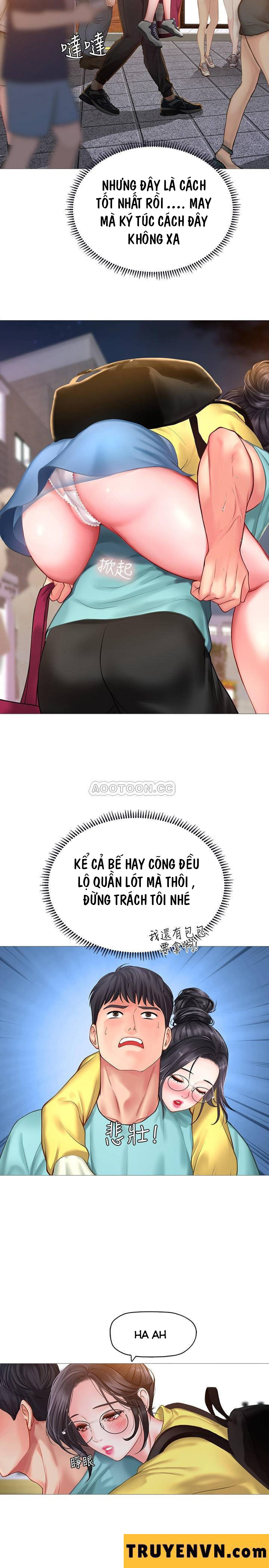 should i study at noryangjin? chapter 21 15