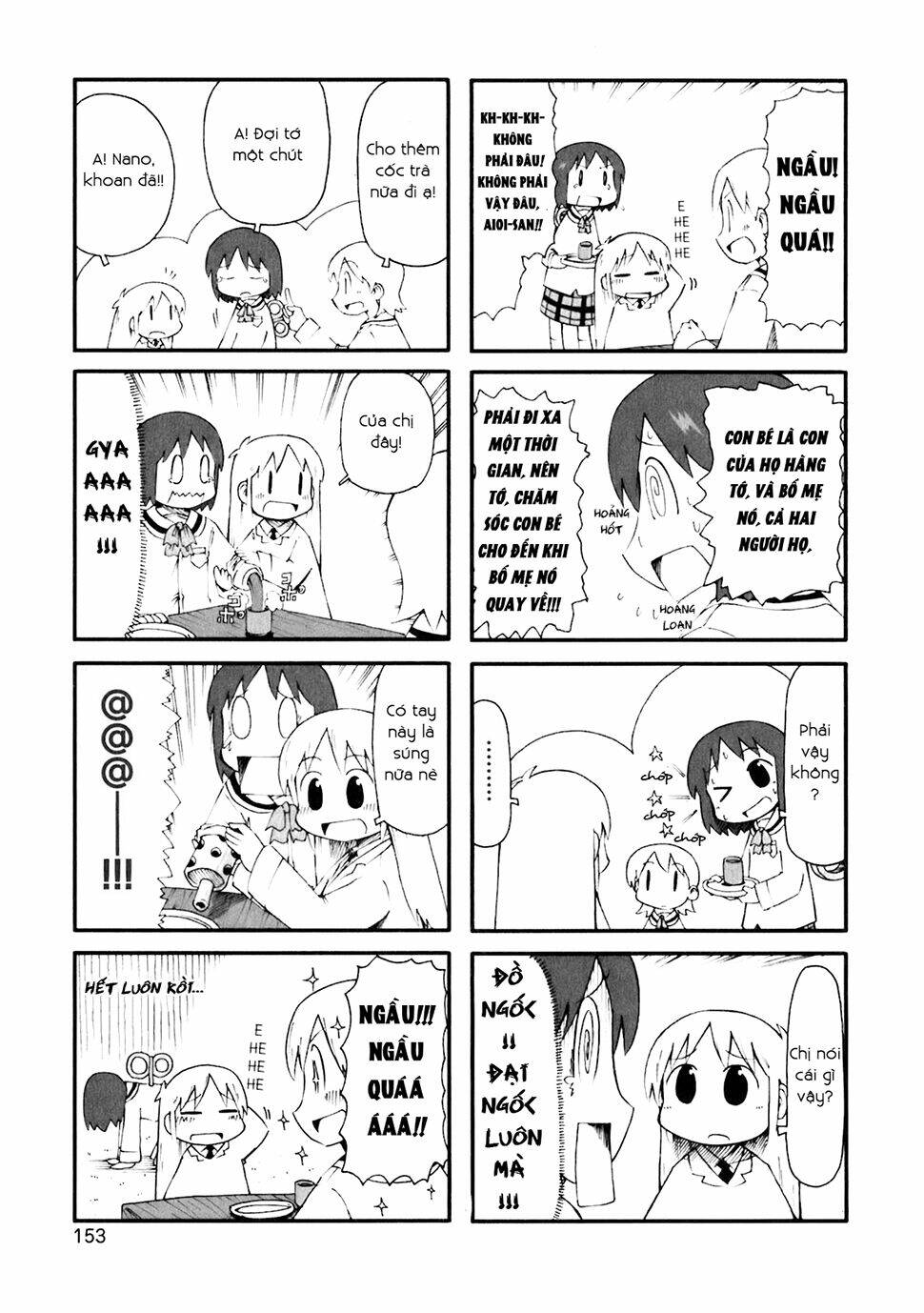 nichijou chapter 50 3
