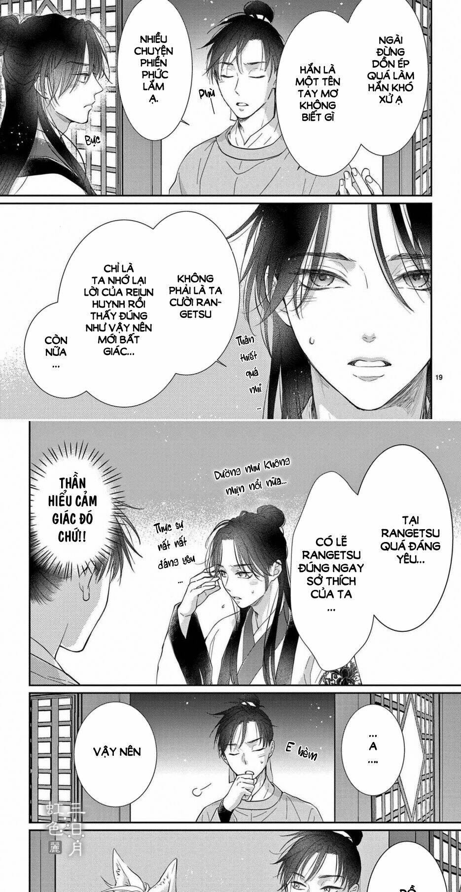 vua quái vật chapter 29 14