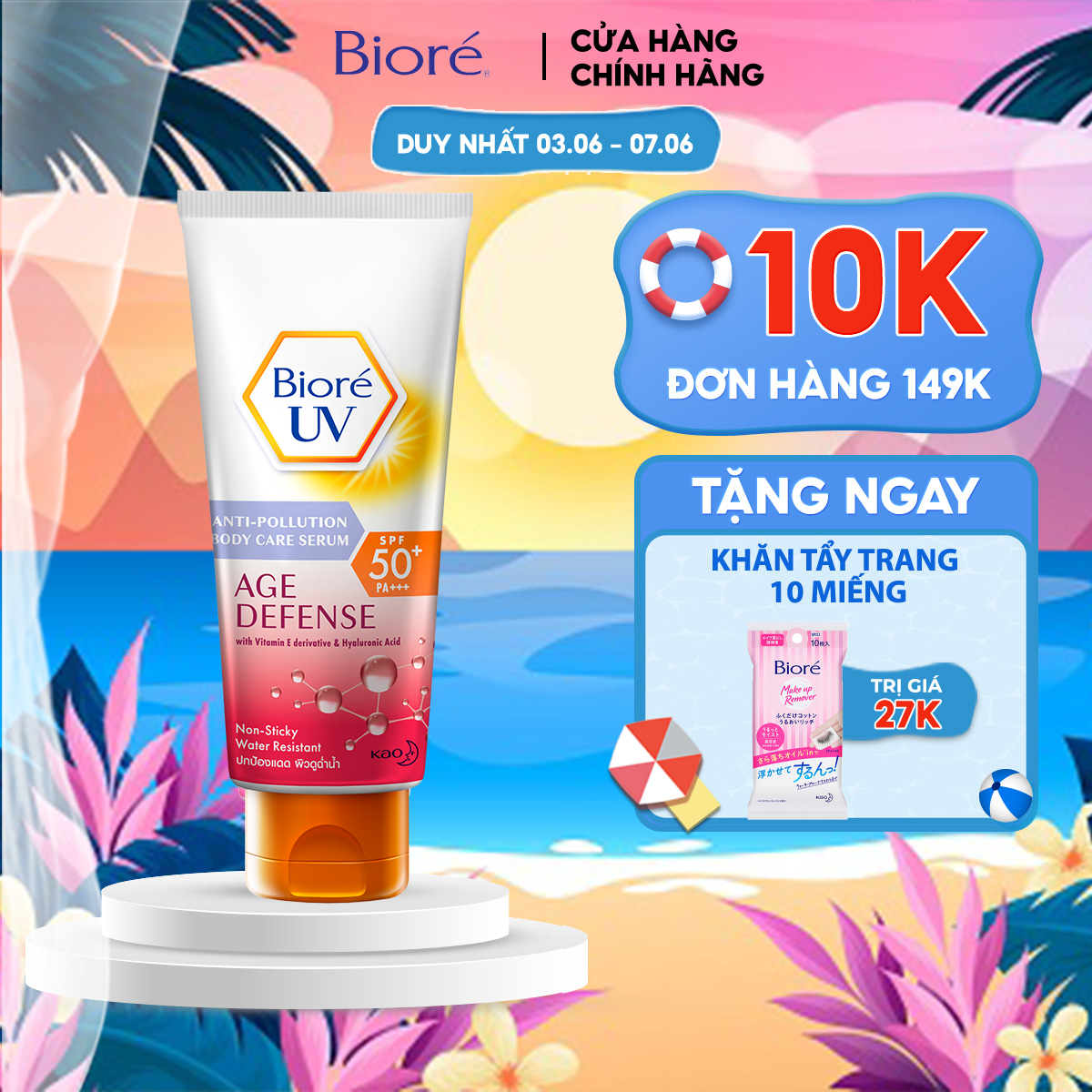 Serum Chống Nắng Dưỡng Thể Kháng Bụi - Dưỡng Ẩm Vượt Trội Biore (50ml)