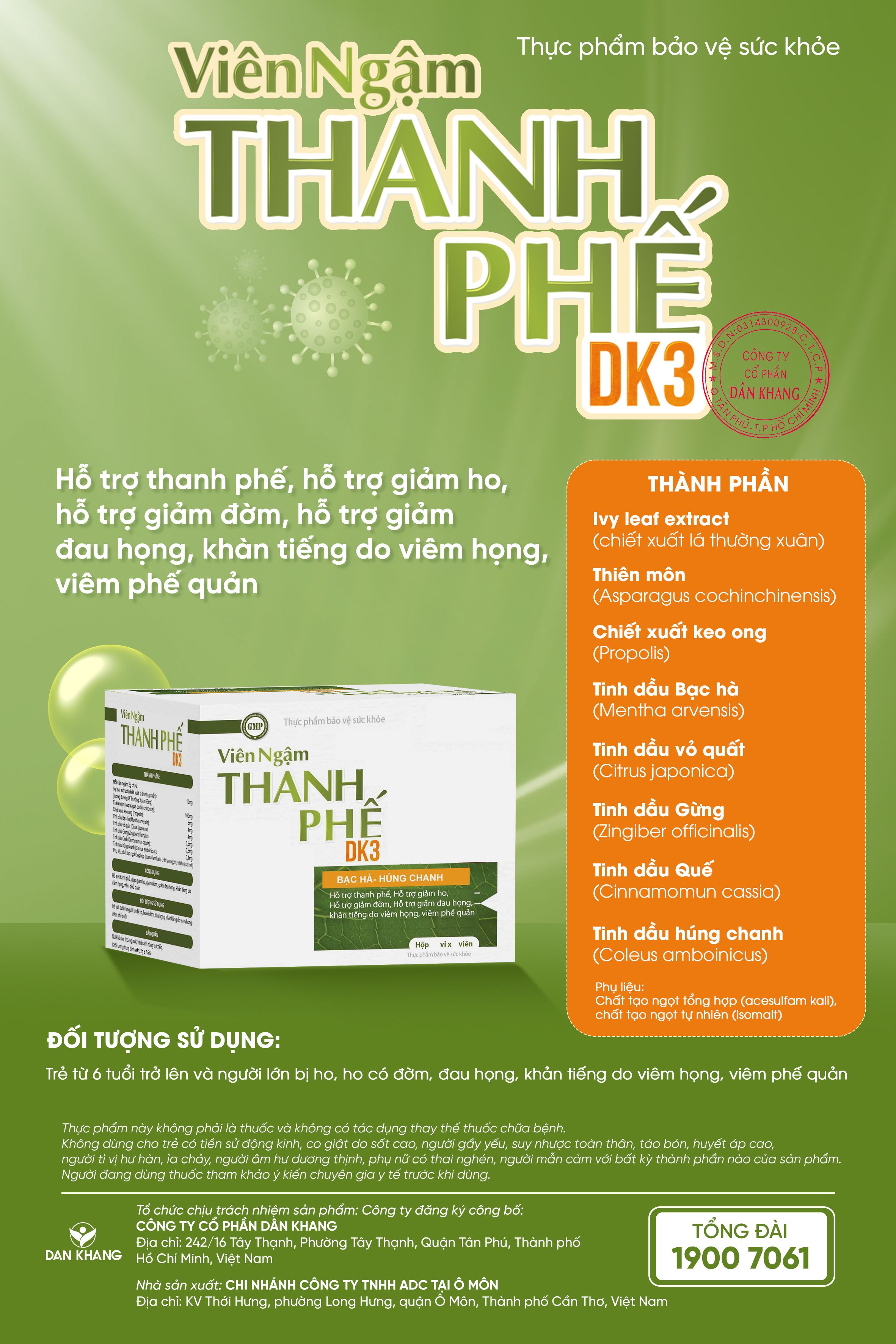 Hộp Viên Ngậm Thanh Phế DK3 Hỗ Trợ Giảm Ho Tiêu Đờm 40 viên