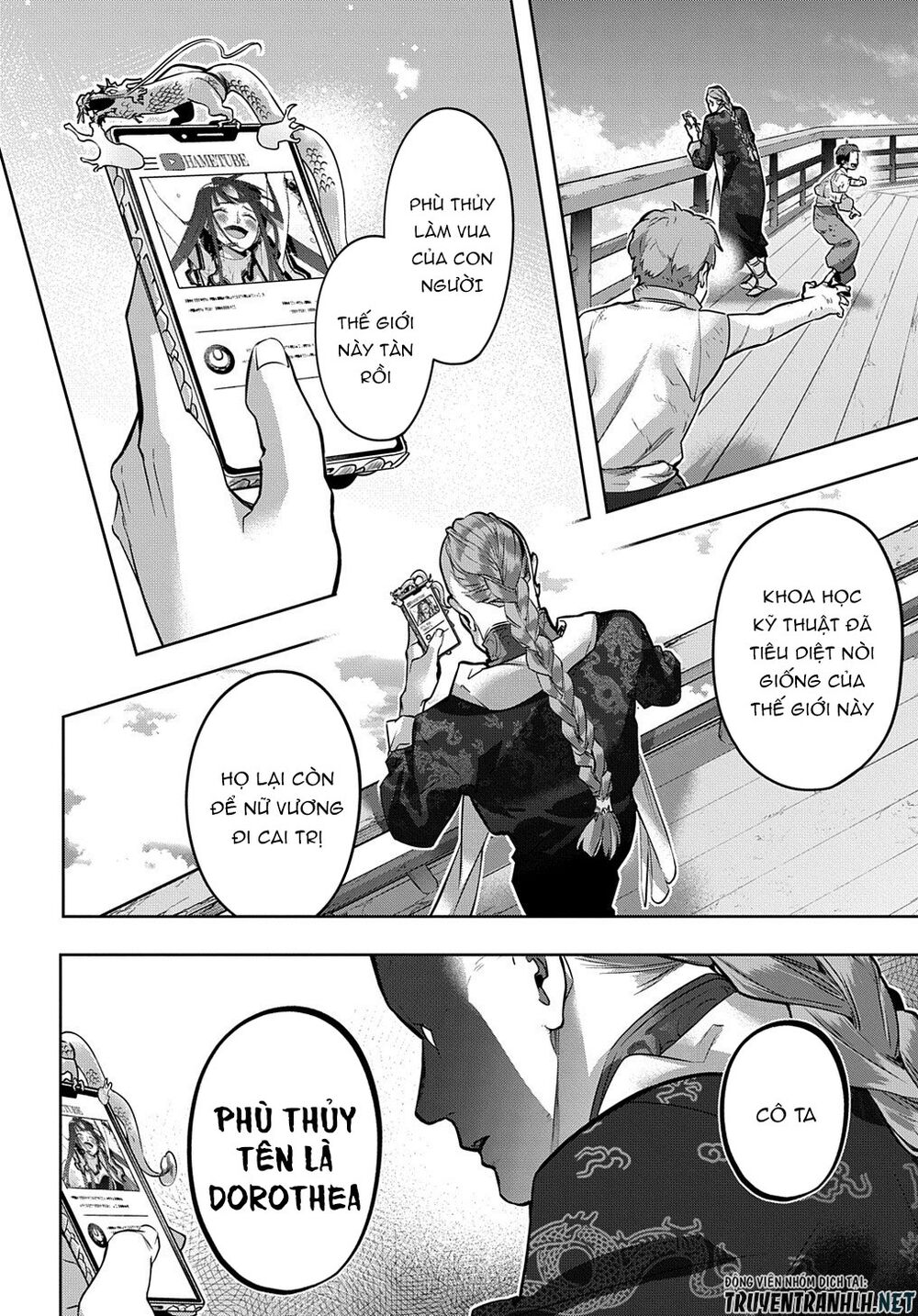 the kingdom of ruin chapter 21 18