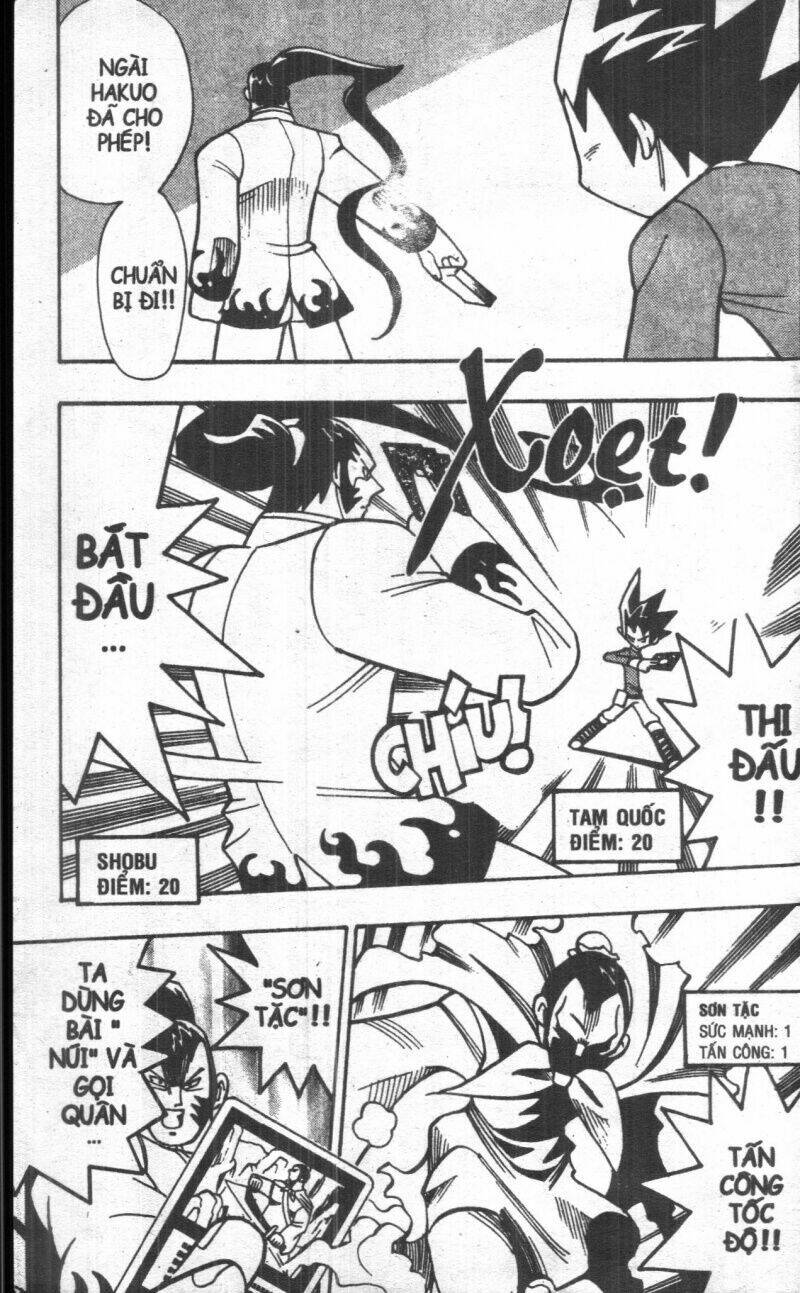 duel masters chapter 2 246