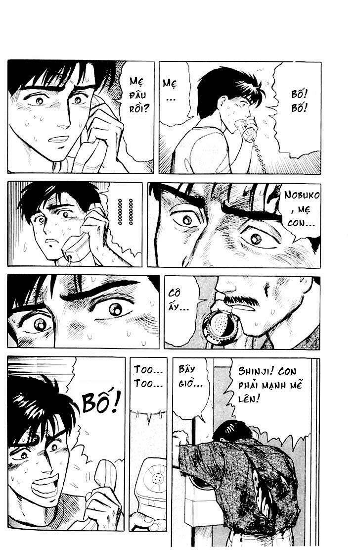 kiseijuu: sei no kakuritsu chapter 11 27