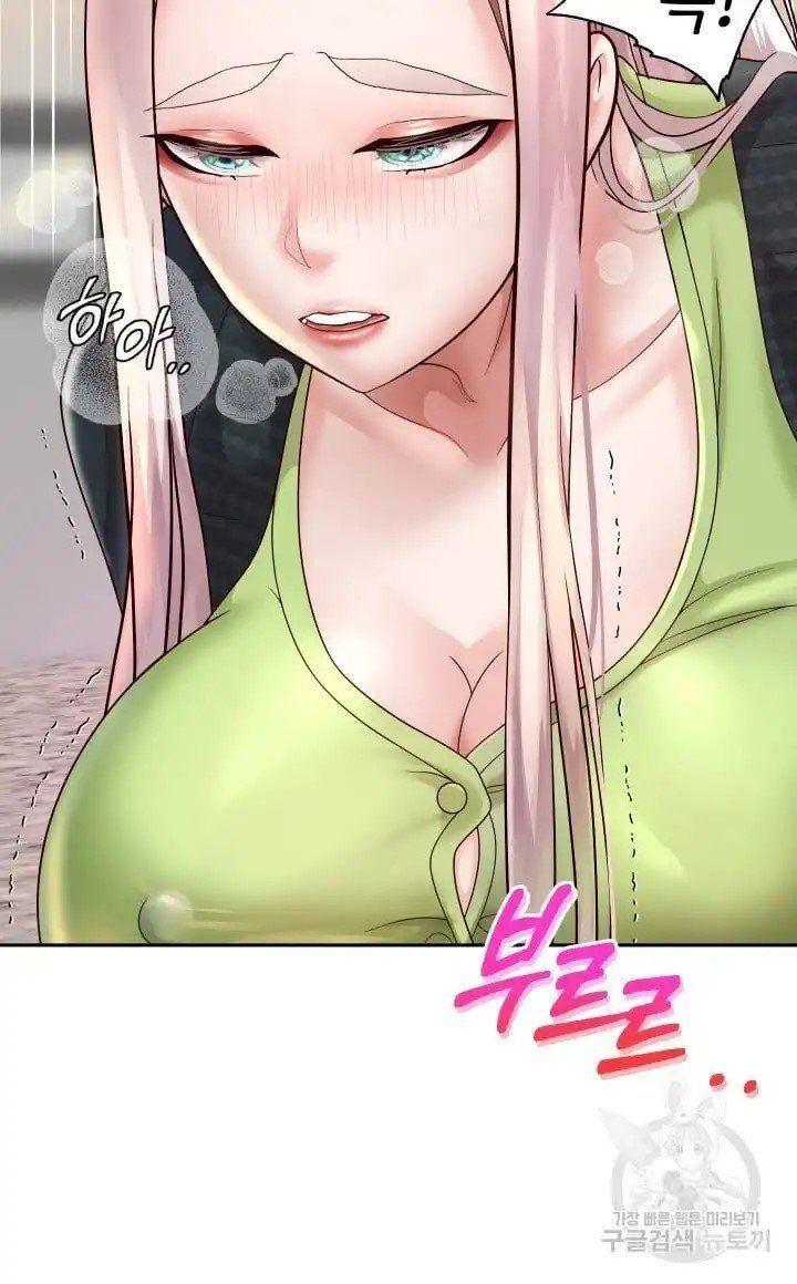 18+ tôi! trọng sinh với chiếc bò toi chapter 18.1 4