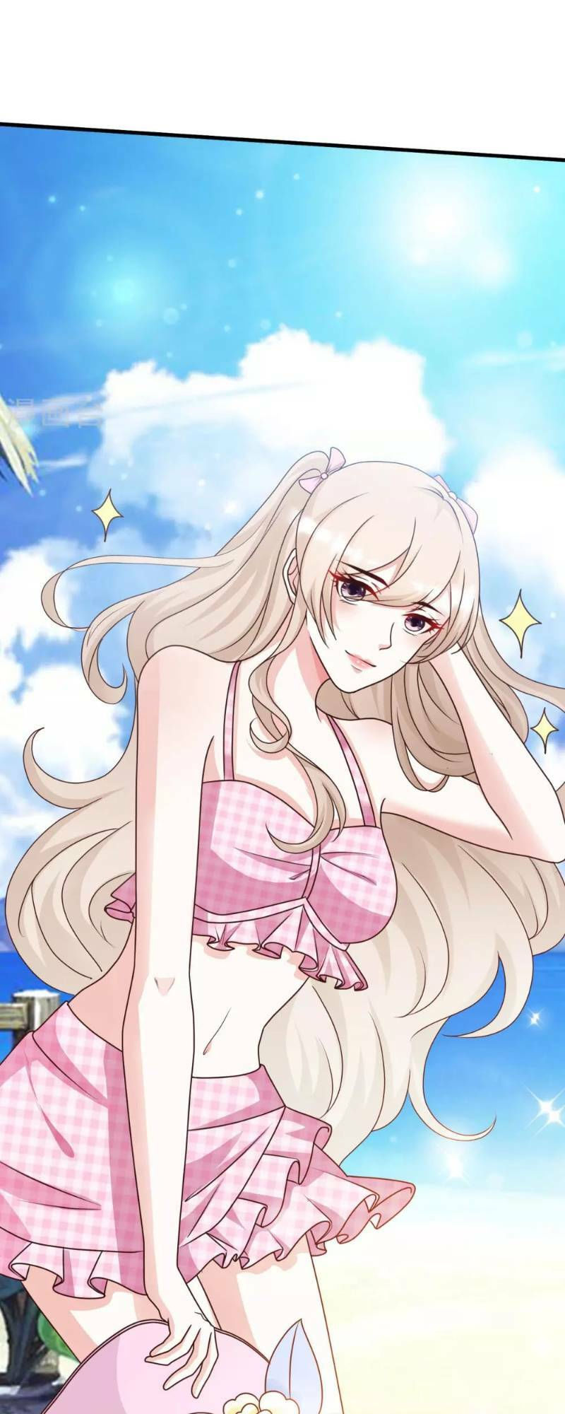 tối cường vận đào hoa chapter 43 13