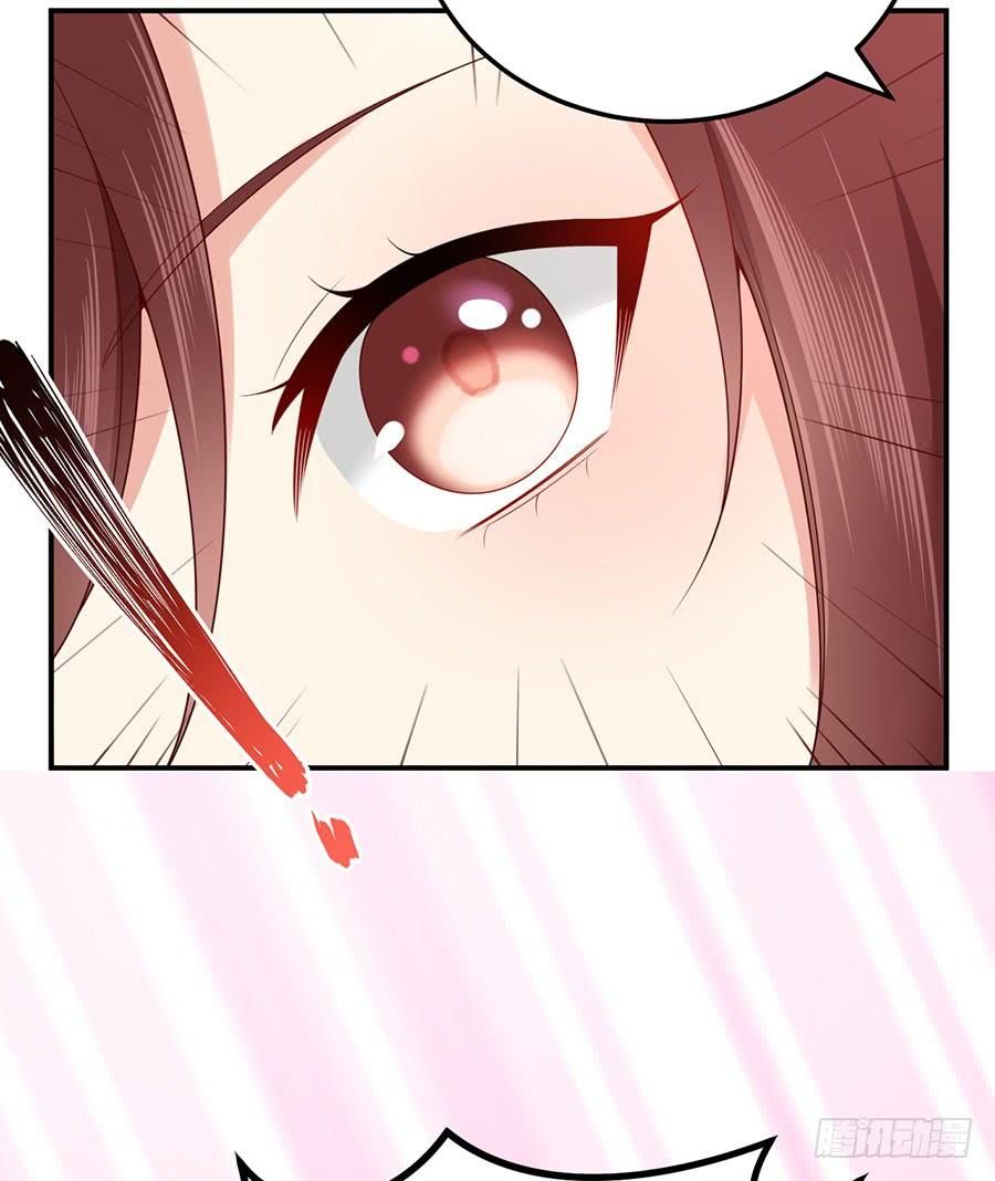 nam thần truy thê chỉ nam chapter 34.2 17