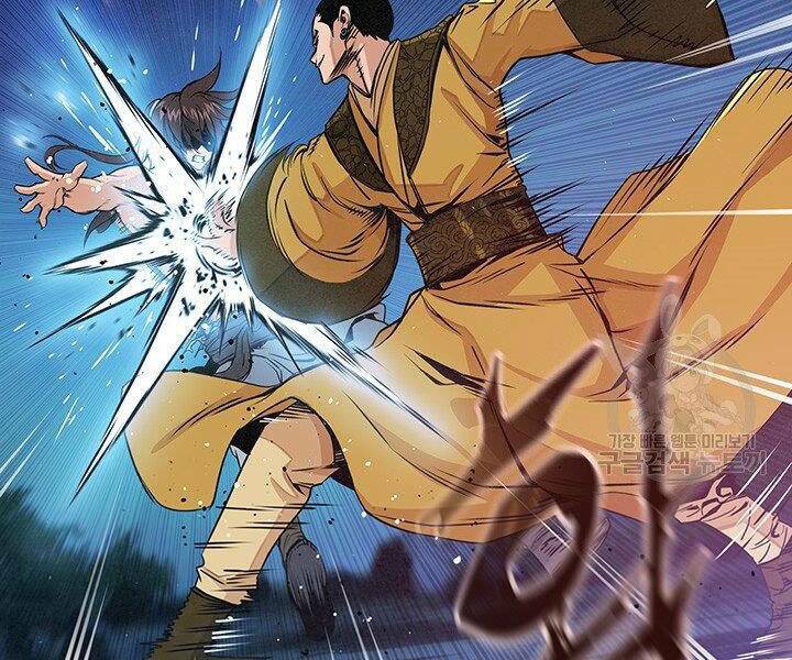 mục hạ vô nhân chapter 11 120