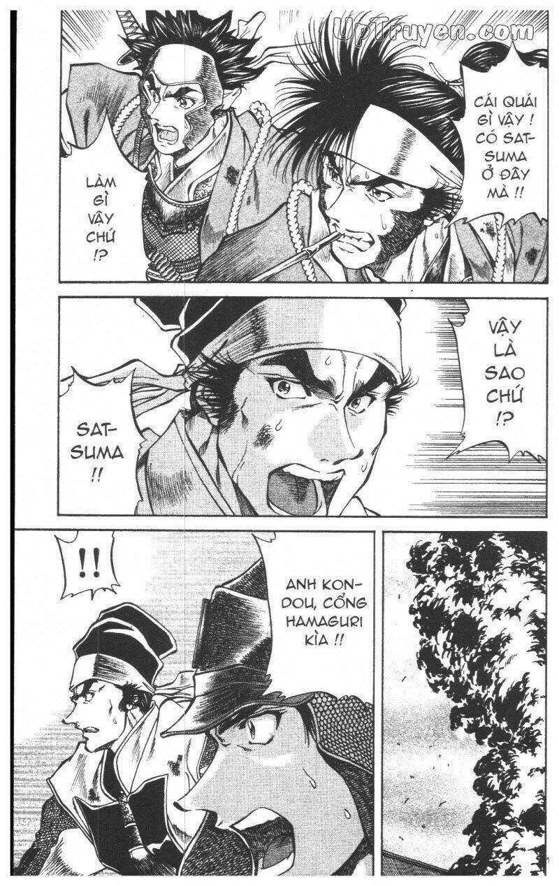 getsu seiki - sayonara shinsengumi chapter 8 160