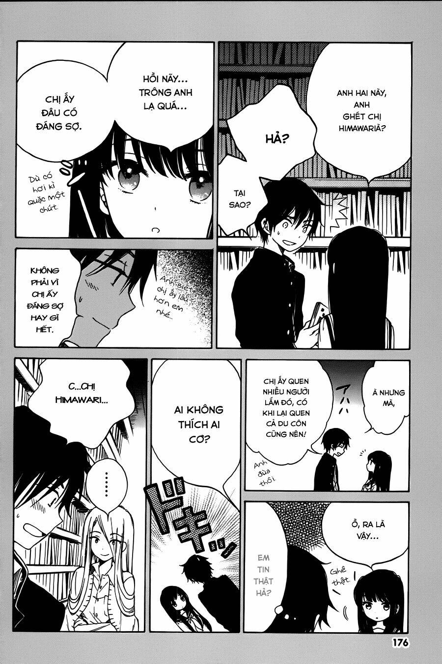 himawari-san chapter 17 27