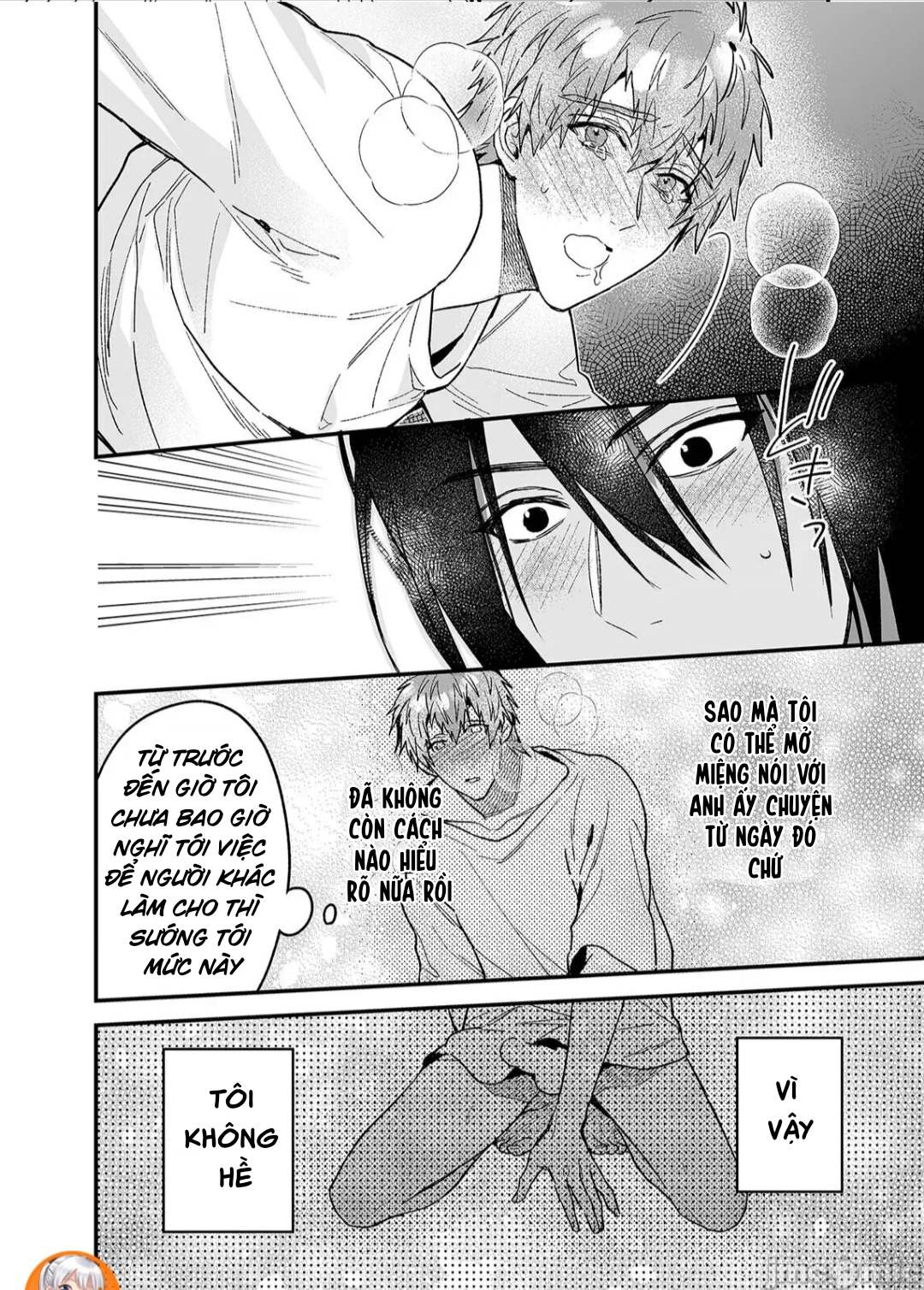 ourboros didos chapter 2.2 2