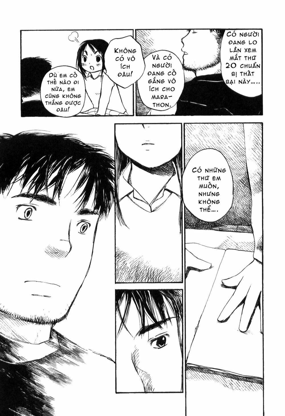 koi kaze chapter 17 17