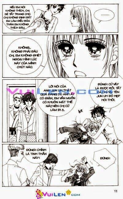 1:00 am chapter 8 12