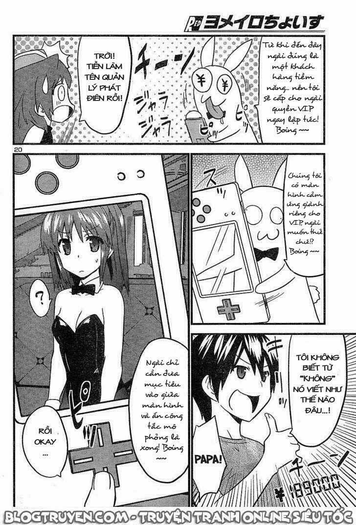 yomeiro choice chapter 19 20