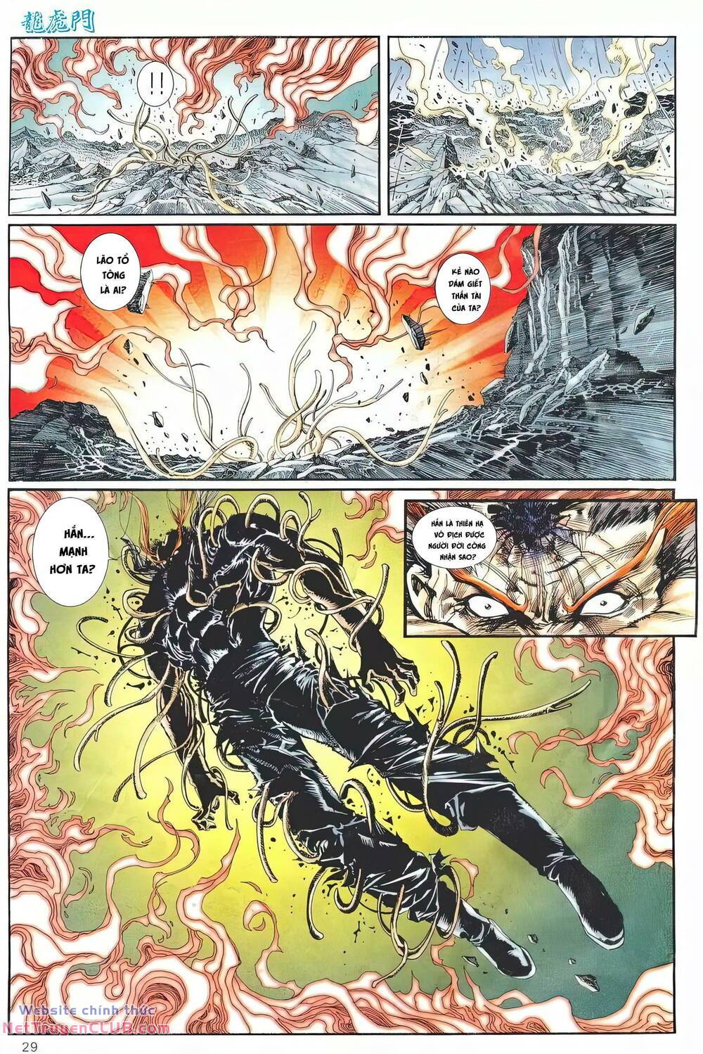 cựu tác long hổ môn chapter 1250 29