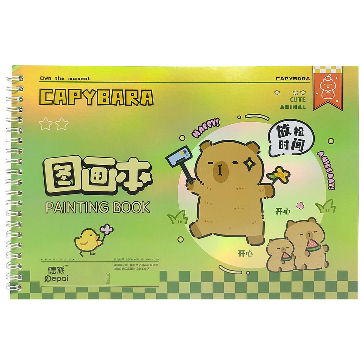 Tập Vẽ Lò Xo A4 - 76 Trang 80gsm - Depai A4-2012-2 (Mẫu Bìa Giao Ngẫu Nhiên)