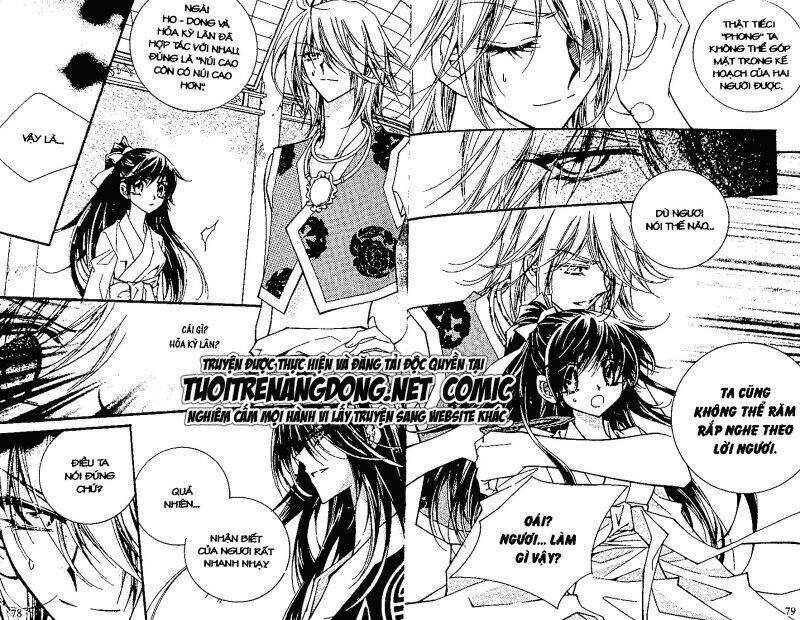 legend - truyền thuyết fushigi chapter 10 40