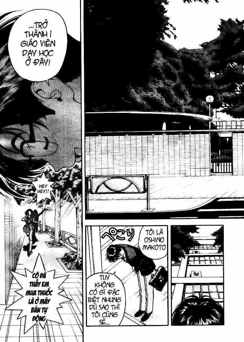 gakuen heaven chapter 1 20