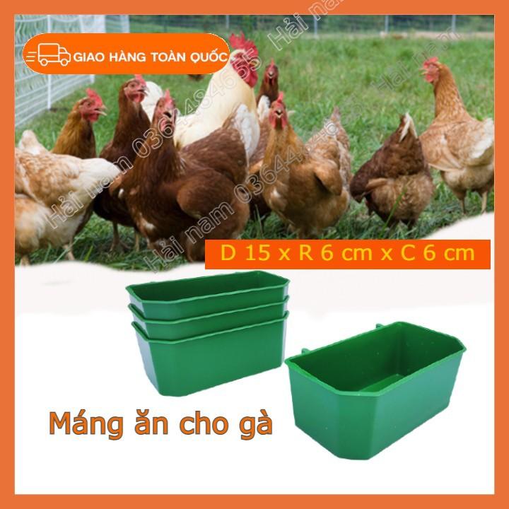 COMBO 2 MÁNG ĂN CHO GÀ -CHO CHIM LOẠI NGẮN-742