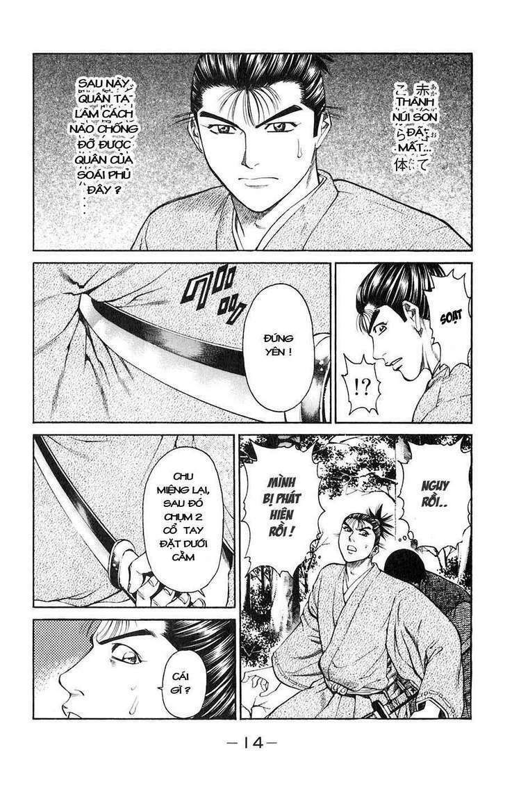 sơn tặc seyu chapter 32 18