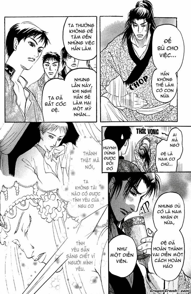 mộng cầm ca chapter 1 19