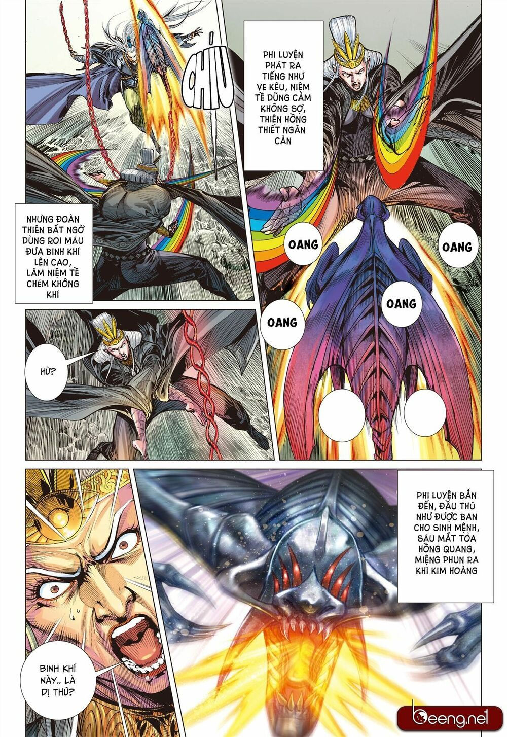 sơn hải kinh truyện chapter 148 10