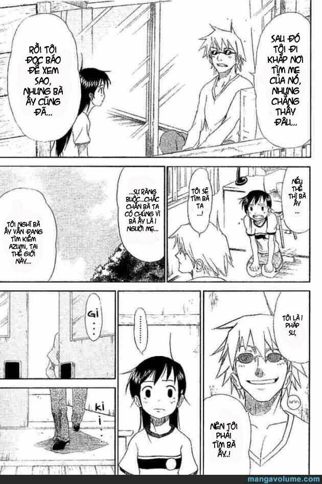 mieru hito chapter 4 17