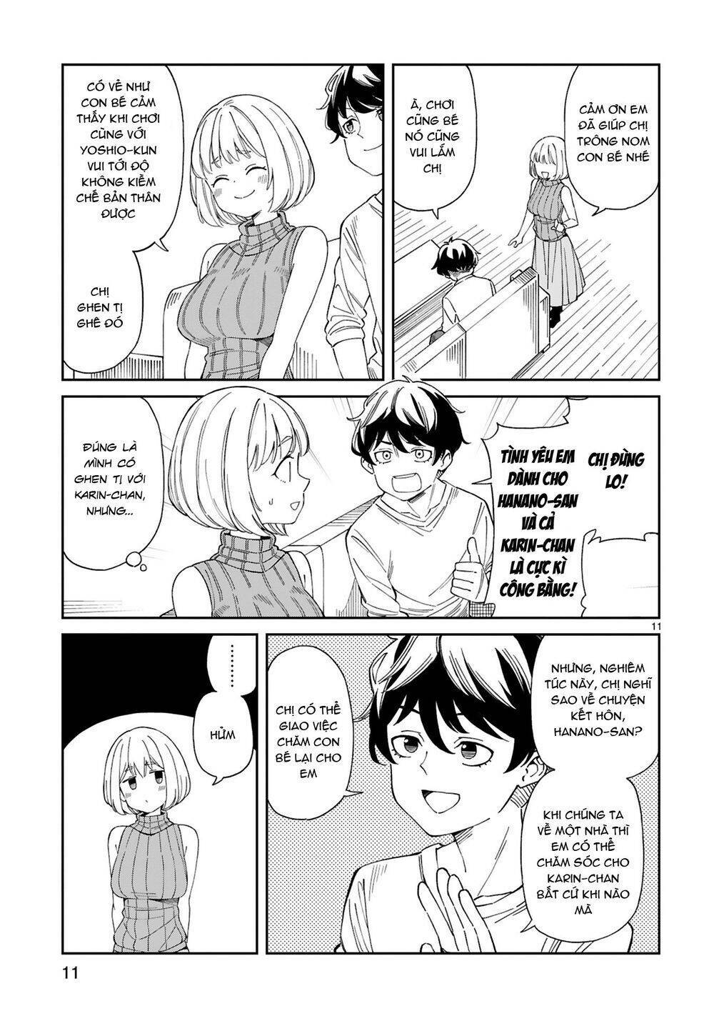 arasaamama no watashi de ii no? chapter 6 12