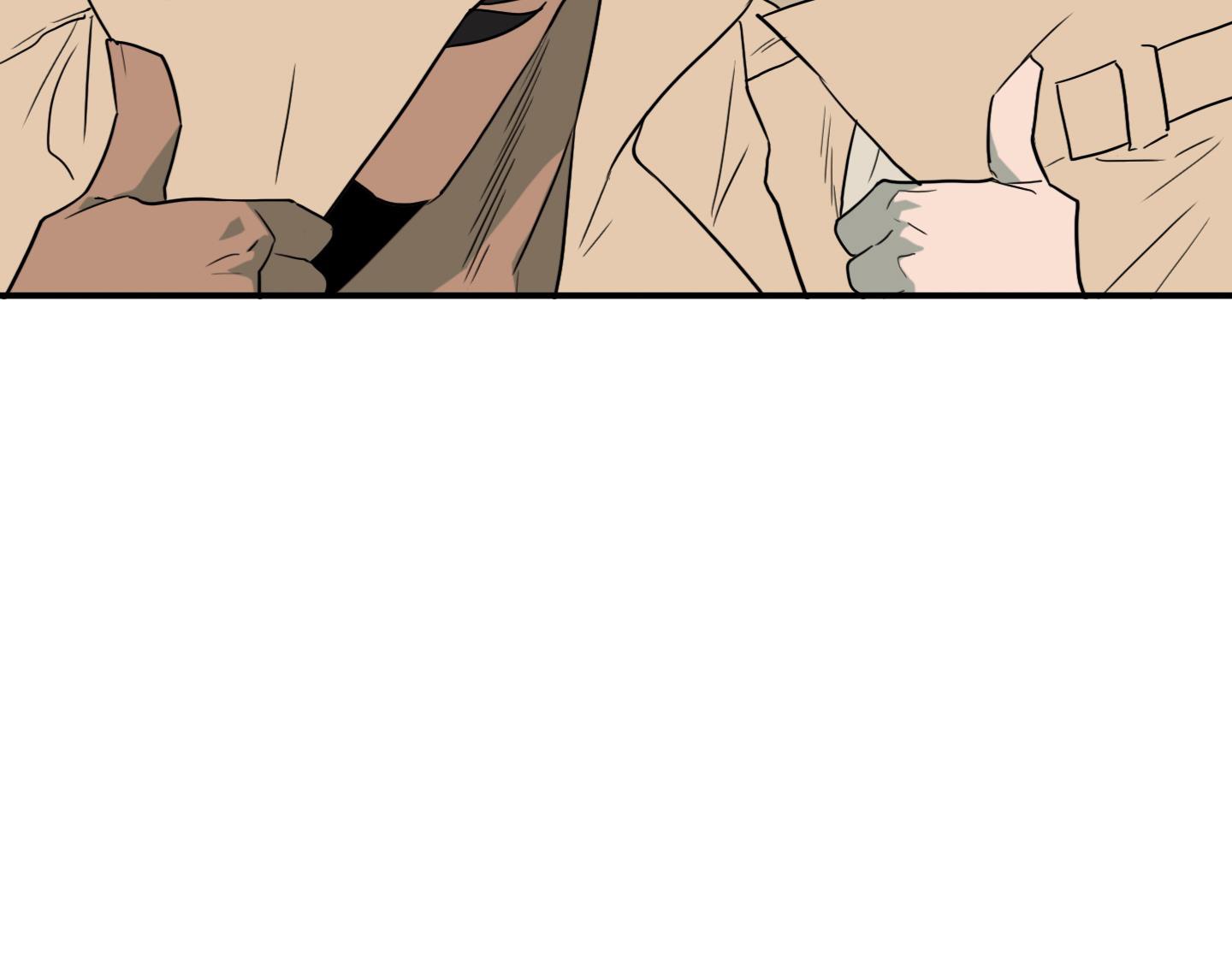 dear door chapter 151 78