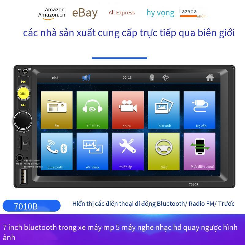 Giao Hàng Nhanh 7 Inch Dual Din Xe Hơi MP5 Thẻ Chèn Xe Hơi MP4 Đài Phát Thanh Hỗ Trợ Ưu Tiên Đảo Chiều Cuộc Gọi Bluetooth